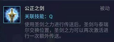 2021风暴英雄t1