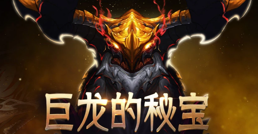 《DNF》奎因碧怎么打
