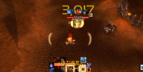 《魔兽世界》9.0火法怎么秒人