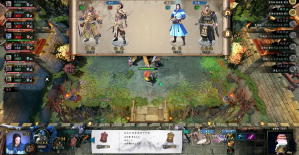 《dota2》三国竞技场不够30场怎么玩