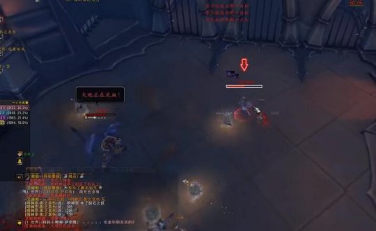 魔兽世界审判威慑者怎么获得