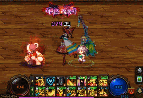 DNF小魔女新护石选择