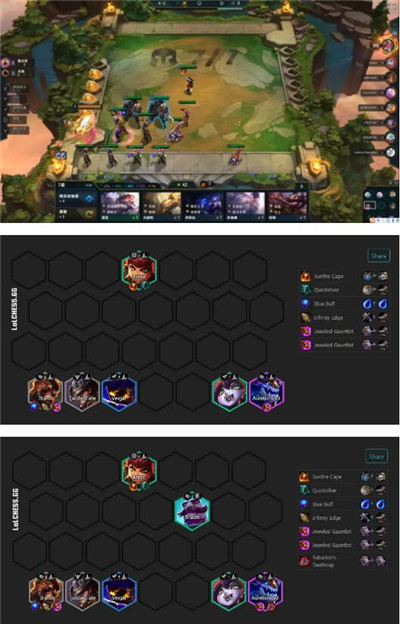 云顶之弈S4.5龙魂法师怎么玩