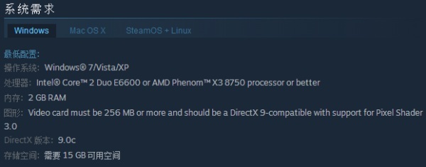 csgo电脑配置低怎么调画质