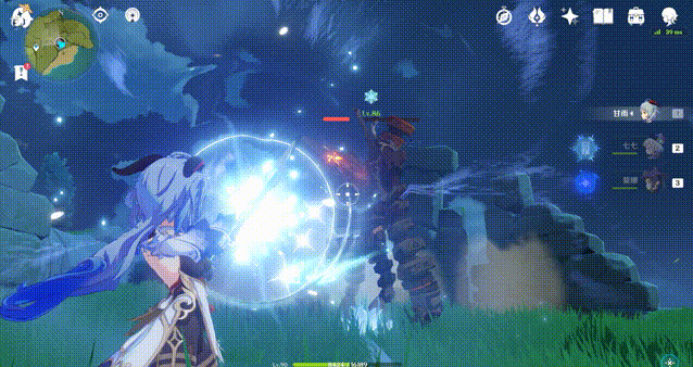 原神甘雨五星武器推荐