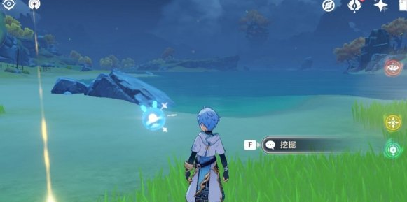 原神秘宝迷踪第四天宝藏在哪里