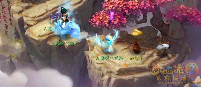 梦幻西游如梦奇谭三生石攻略
