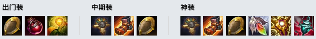 《LOL》2021机器人攻略
