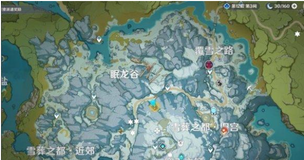 原神不速之客任务在哪