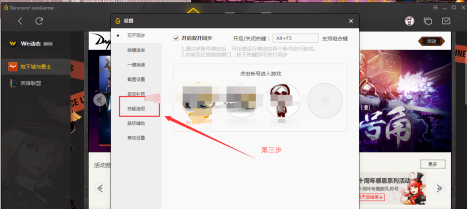 dnf召唤怎么一键招所有怪
