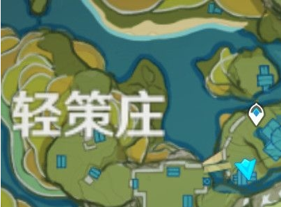 原神1.2新增菜谱有哪些