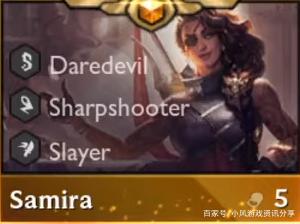 《云顶之弈》S4季中赛莎弥拉技能介绍