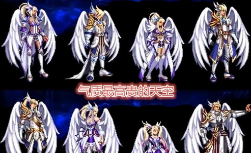 dnf天空套怎么获得2021