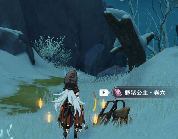 原神1.2新增书籍在哪里