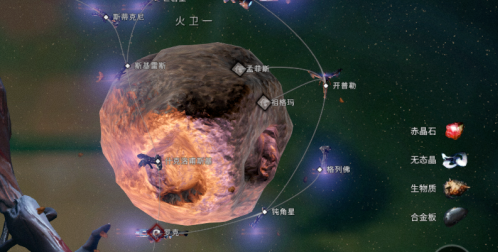 星际战甲无态晶在哪里获得