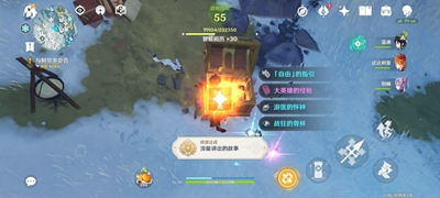 原神雪山小狐狸在哪里