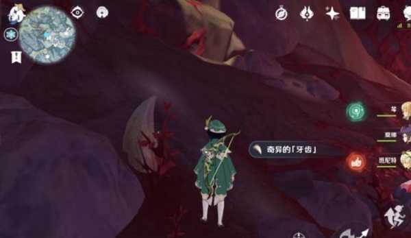 原神汲取了生命力的龙牙在哪里
