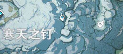 原神冷鲜肉在哪里找