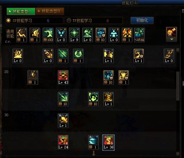 DNF隐夜忍者加点