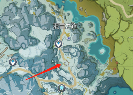 原神覆雪之路碎片怎么获得