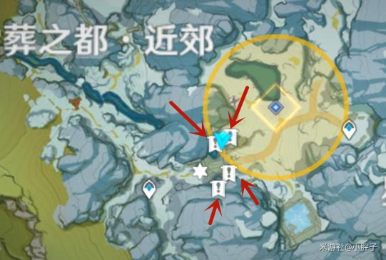 原神神职人员任务怎么做