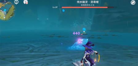 水元素原神怎么打