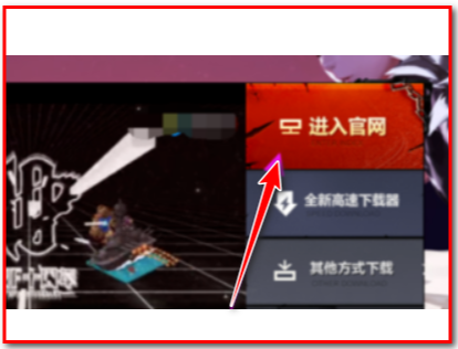 DNF角色恢复不了怎么办