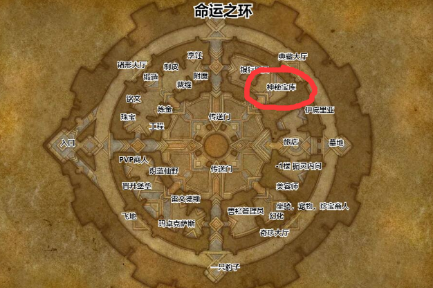 魔兽世界9.0低保在哪开