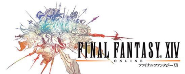 《ff14》妖表活动2020攻略
