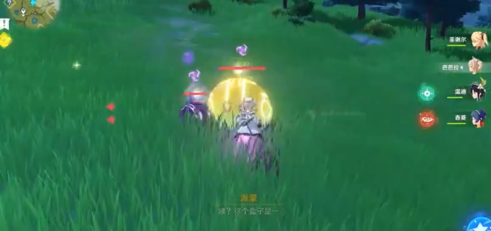 原神维克多丢失的盒子在哪里