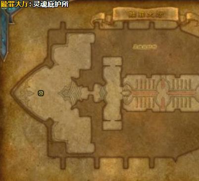 《魔兽世界》赎罪大厅自业自赎任务怎么做