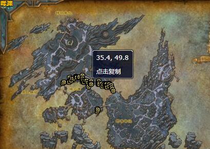 《魔兽世界》吞噬者艾克拉斯哪里刷