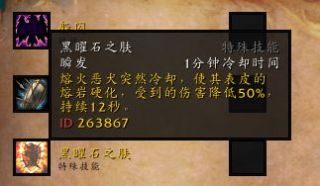 魔兽世界9.0猎人升级带什么宝宝