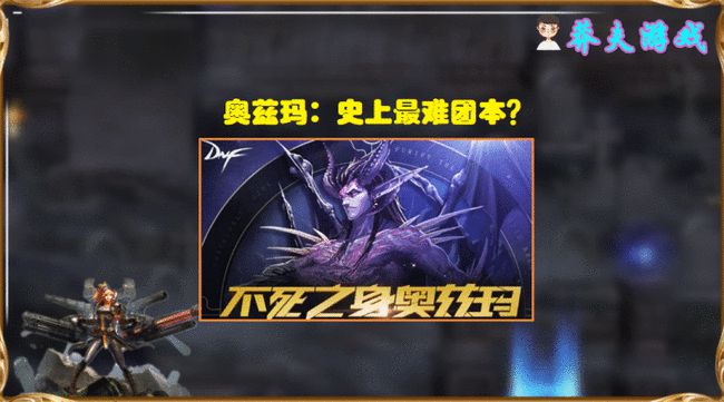 《DNF》2021春节活动几号更新
