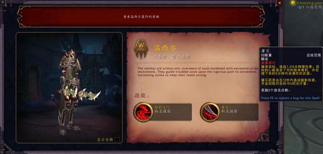 魔兽世界9.0盗贼怎么样