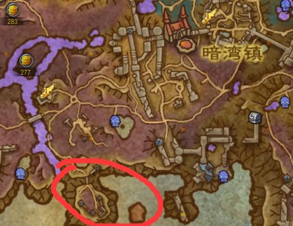 《魔兽世界》雷文德斯掮灵商人在哪