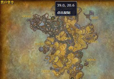 《魔兽世界》智慧勇士哪里刷