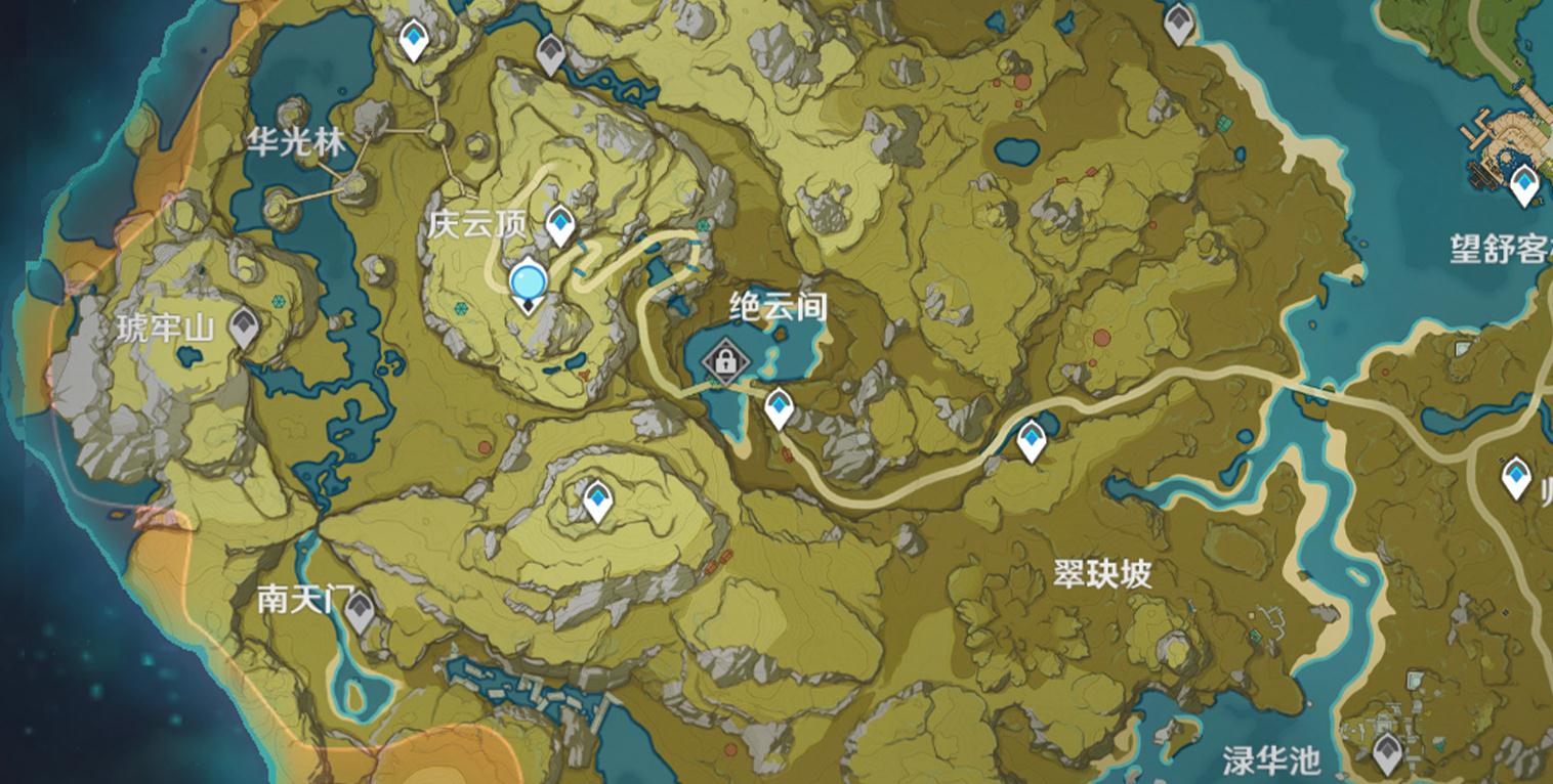 原神绝云间在哪里