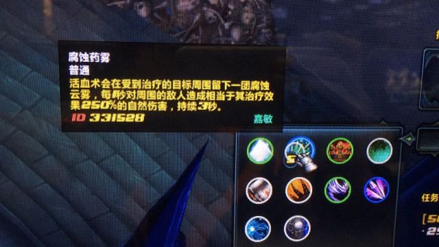 魔兽世界武僧爬塔用什么天赋