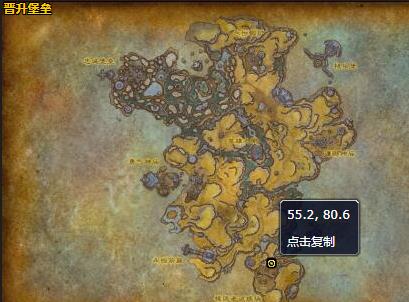 《魔兽世界》符背哪里刷