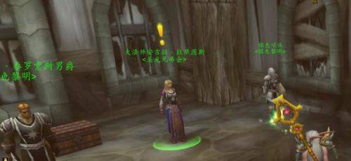 魔兽世界怀旧服NAXX副本在哪里