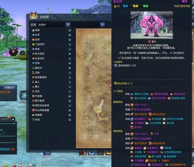 剑灵蟠桃戒指齐天手套怎么样