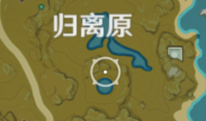原神宝藏归离最后的遗迹机关在哪