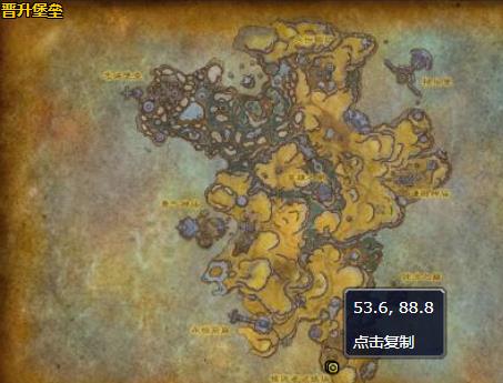 《魔兽世界》枯竭的哥利亚哪里刷