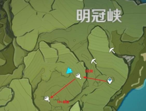原神雷矿石有什么用