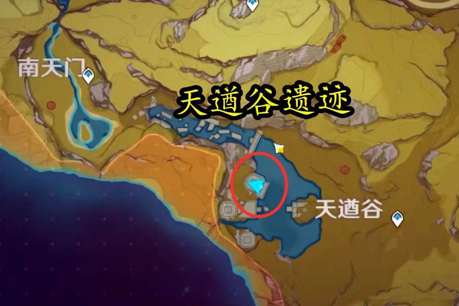原神可莉怎么无限刷松茸