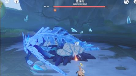 原神急冻树打不过怎么办