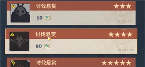 原神声望值怎么获取