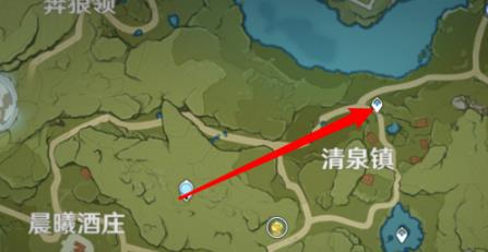 原神清泉镇怎么解锁