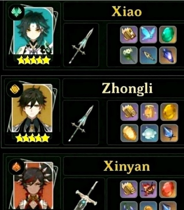 原神1.2UP池子顺序时间是什么